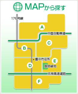 MAPから探す